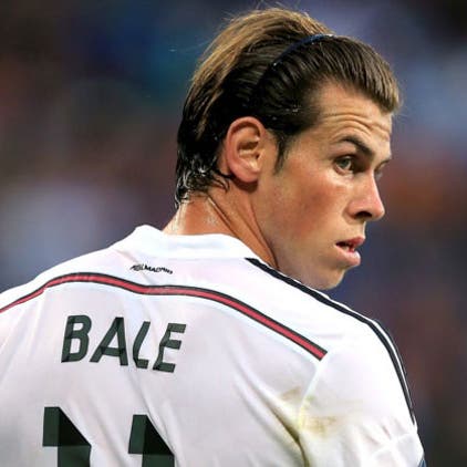 From Beckham to Bale: the history of British players at Real
