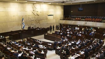 Israeli parliament votes to expand number of ministers