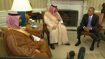 Panorama: Top GCC concerns ahead of meeting with Obama 