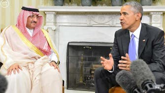 1800GMT: Obama meets with Saudi leaders ahead of Camp David summit