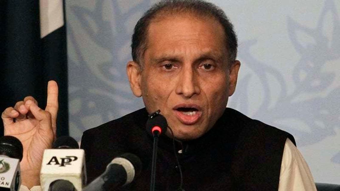 Azaz Ahmad Chaudhray