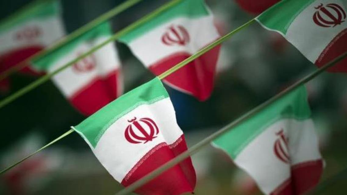 iran flags reuters