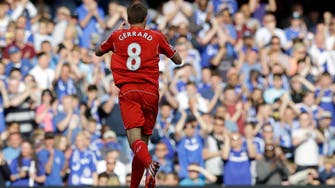 Steven Gerrard dreading emotional Liverpool farewell