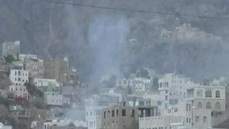  یمن :حوثیوں پر جنگ بندی کی خلاف ورزی کا الزام 