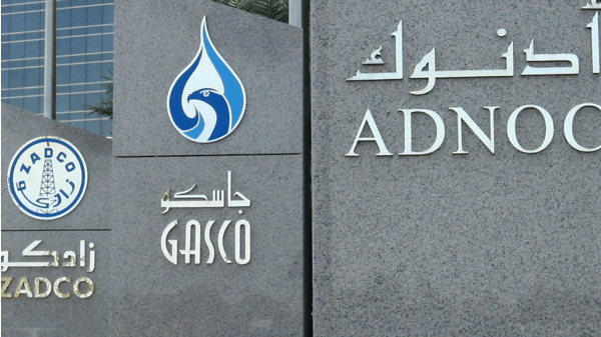 Abu Dhabi grants Korean GS Energy oil concessions 