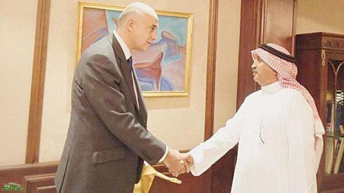 صحيفة عكاظ