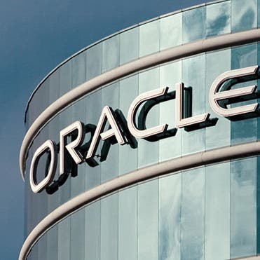 السعودية تحتضن أول مركز إقليمي لسحابة Oracle