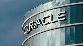 Oracle will invest $1.5 bln in Saudi Arabia, open data center in Riyadh: Official