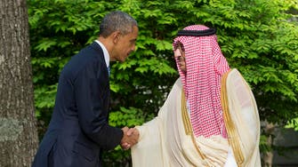  GCC reassured by Obama’s ‘ironclad’ pledge