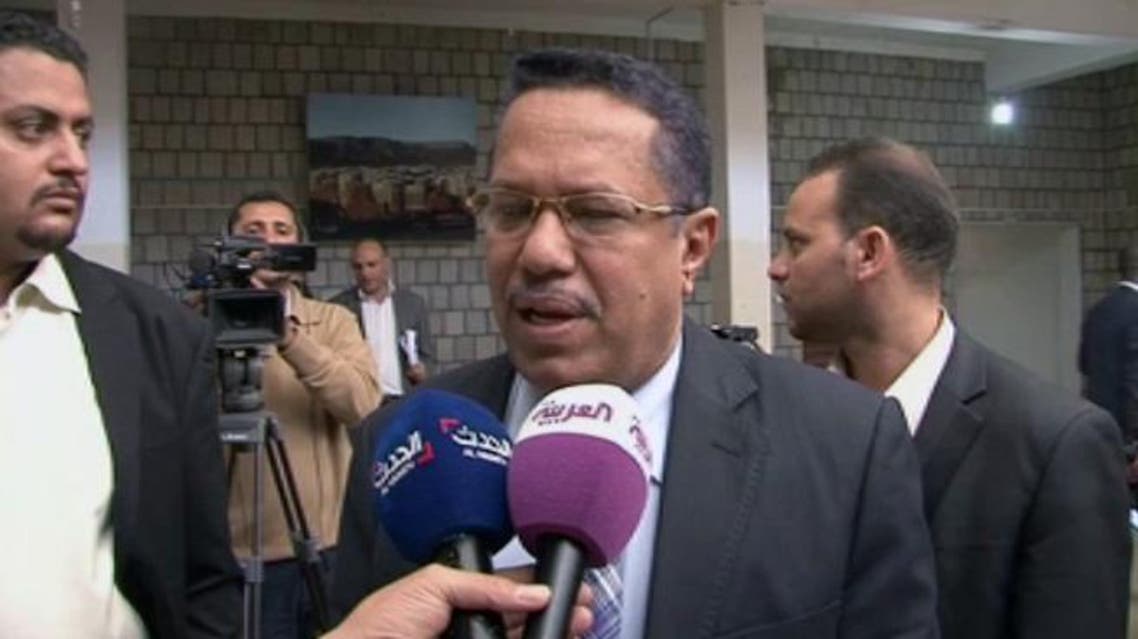 بن دغر