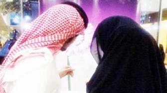 Marriage brokers ‘stalking’ Saudi young men at airports abroad