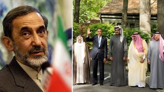 Were Iran’s ambitions diffused at the rare Camp David summit?