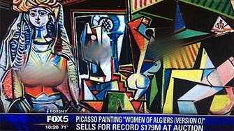 Fox News mocked after censoring breasts in Picasso painting 