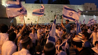 Israel commemorates Jerusalem ‘reunification’