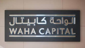 UAE’s Waha Capital to invest up to $1.08 bln by 2020