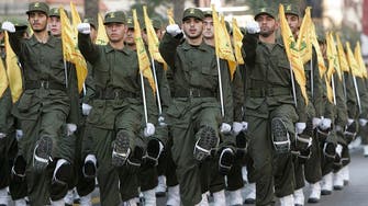 سعودی عرب: حزب اللہ کے سینیرعہدے داروں پر پابندیاں عاید 