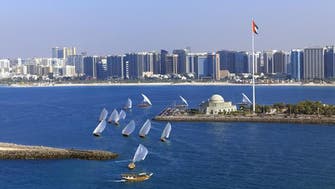 أبوظبي تمدد إعفاء فنادقها من الرسوم السياحية والبلدية