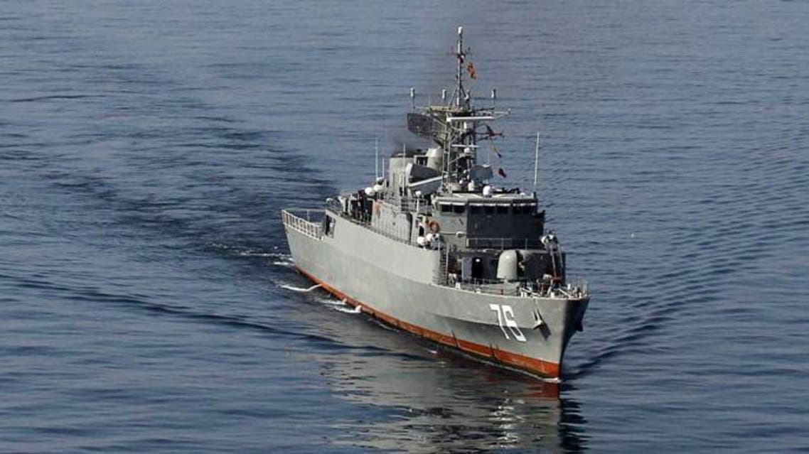 ship
