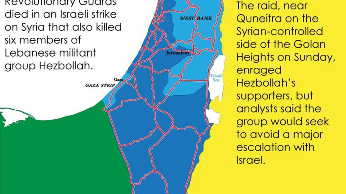Iran confirms general killed in Israeli strike infographic