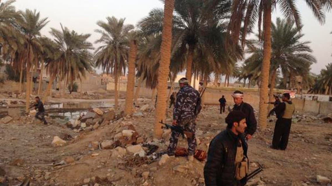 Iraq Forces