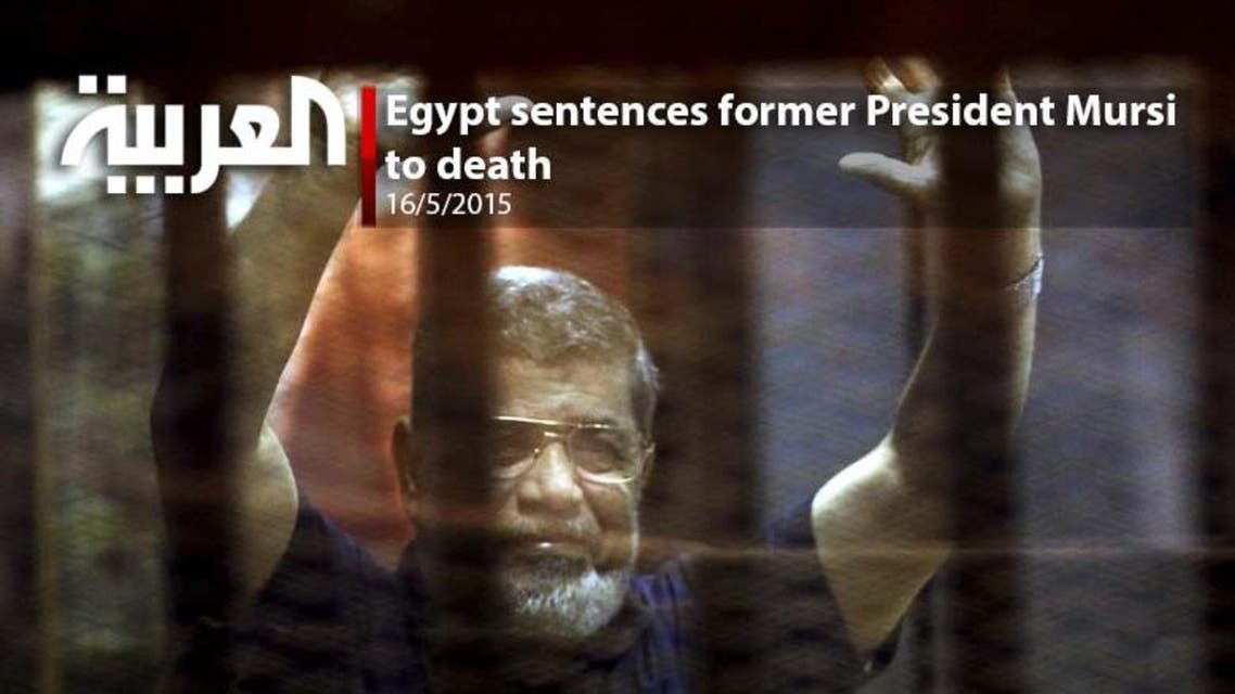 Egypt sentences former President Mursi to death