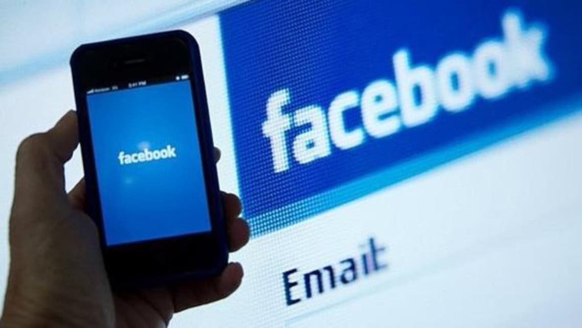 facebook