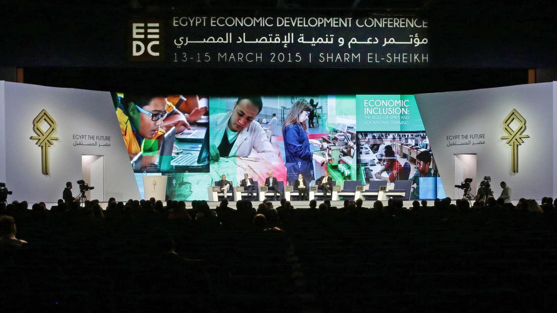 FILE - In this Sunday, March 15, 2015 file photo, Egyptian Ministry of Industry Mounir Fakhry Abdel Nour addresses a session of the Egyptian Economic Development Conference, a cornerstone of the Egyptian government's plan to woo desperately needed investors, in Sharm el-Sheikh, Egypt. The three-day conference raised over $36 billion dollars from mostly foreign investors an impressive achievement for the cash-strapped government that is seeking to kick start an economy that had practically come to a halt after four years of turmoil. (AP Photo/Thomas Hartwell)