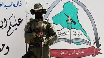 Shiite forces join fight against ISIS in Ramadi 