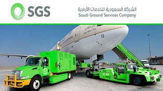 السعودية للخدمات الأرضية توقع عقد مناولة مع طيران "الشرق الأوسط"