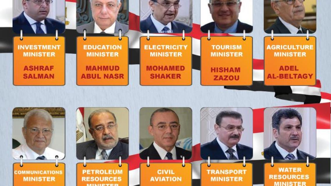 Egypt's new cabinet lineup infographic
