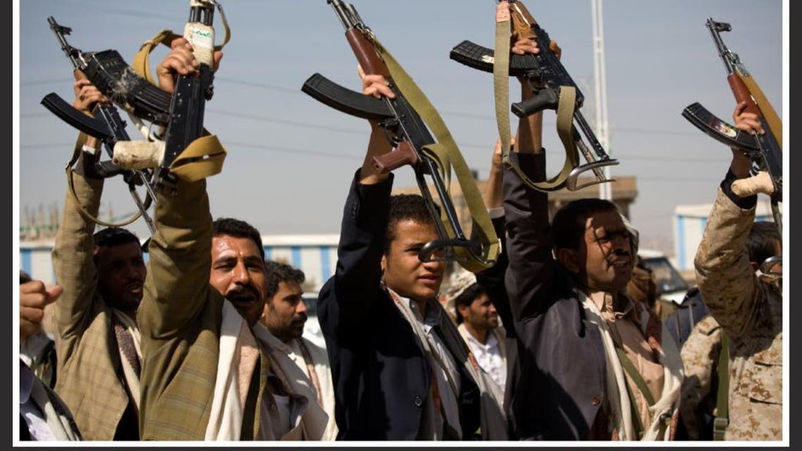 Houthis clash with presidential guards in Sanaa infographic