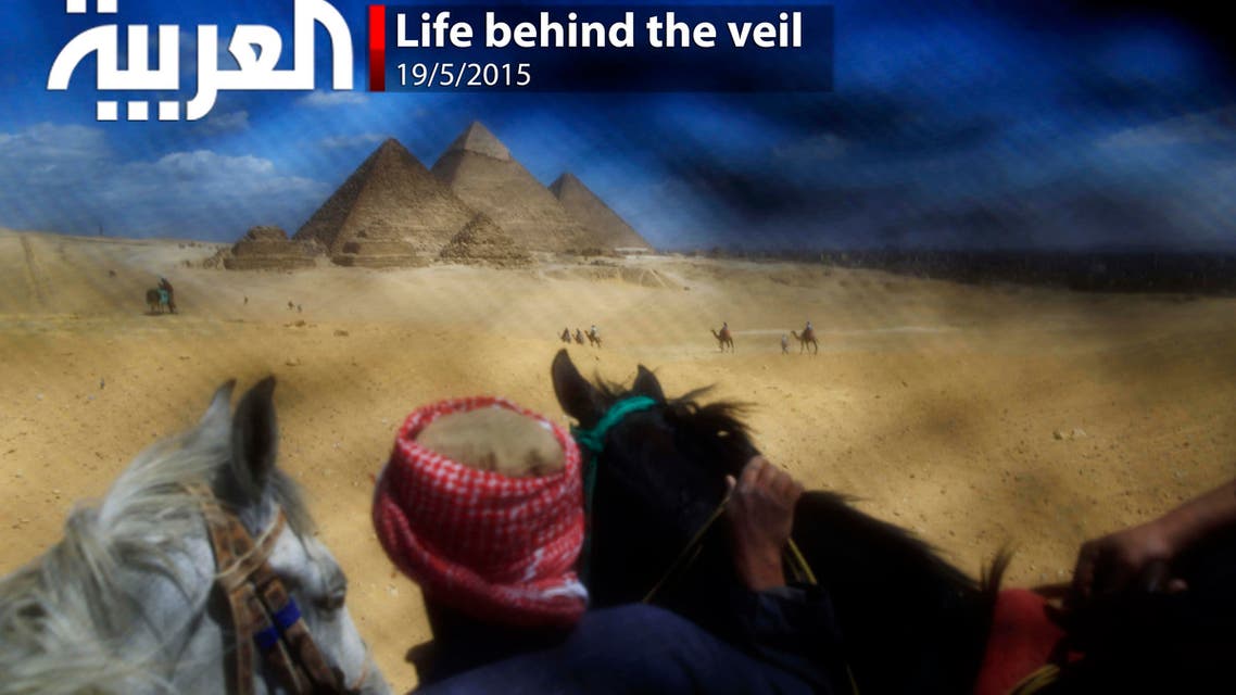 Life behind the veil