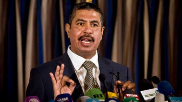 In this Sunday, Nov. 9, 2014 file photo, then the newly-appointed Yemeni Prime Minister Khaled Bahah, who later became the Vice President, speaks to reporters during a press conference in Sanaa, Yemen. AP