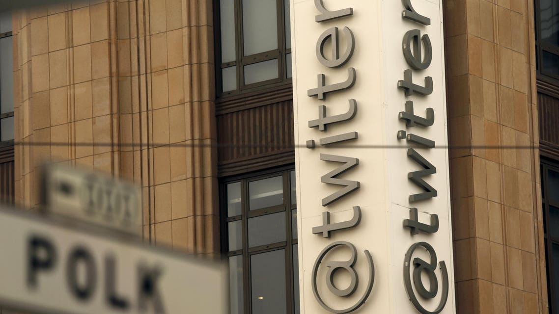 The Twitter logo is shown at its corporate headquarters in San Francisco, California April 28, 2015. Reuters