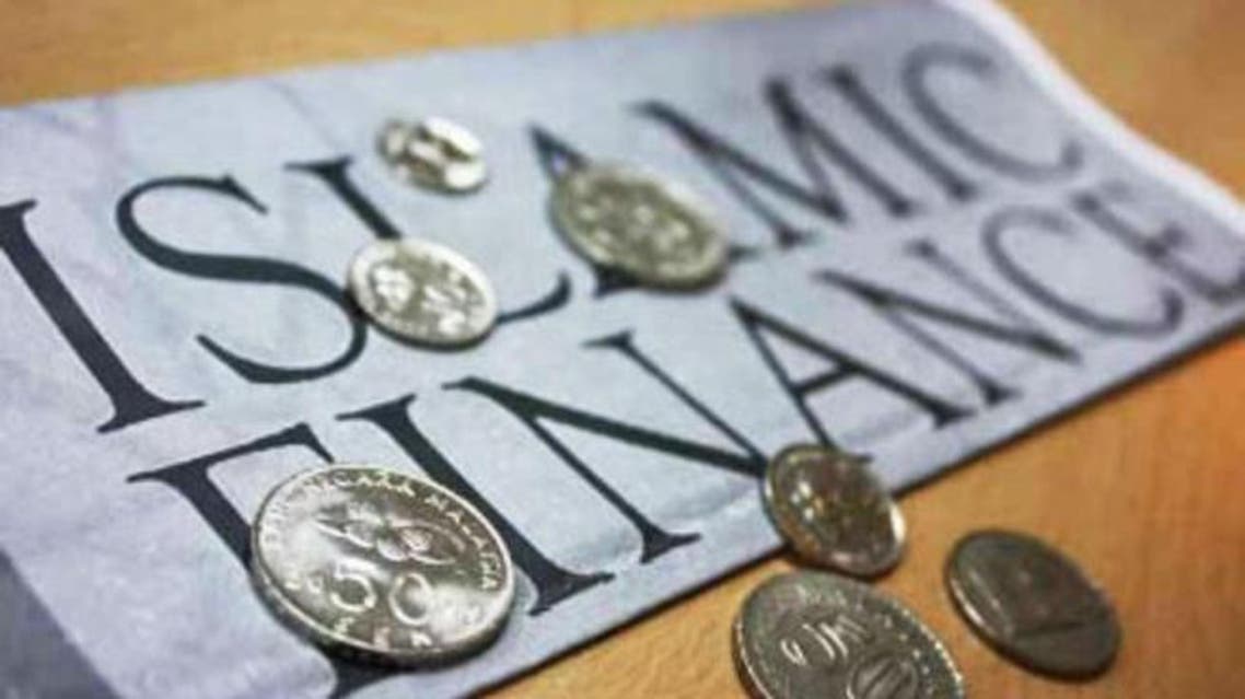 islamic finance reuters