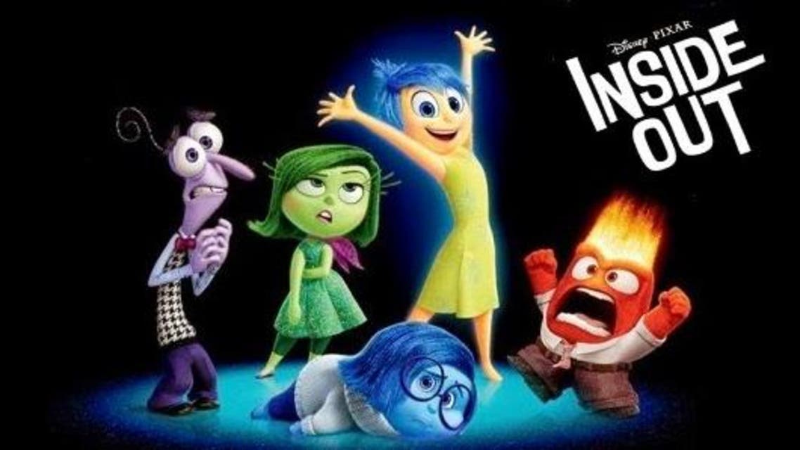 inside out - cannes