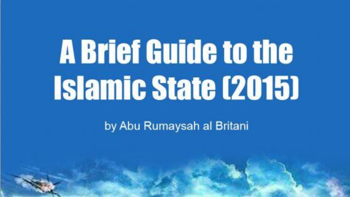 A Brief Guide to the Islamic State
