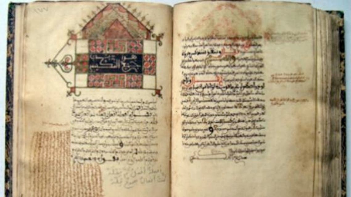 هربا من داعش مخطوطات عراقية نادرة معروضة في باريس