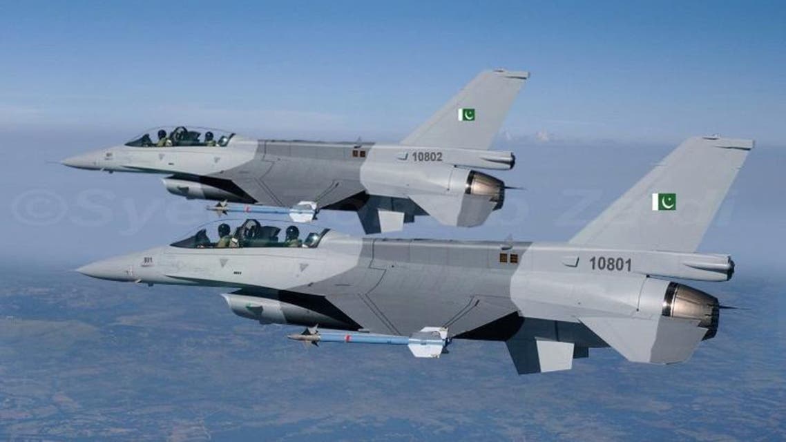 PAF Jets