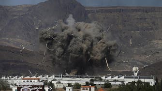 Houthi targets hit by Saudi strikes on Yemen