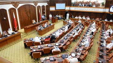 برلمان البحرين (أرشيف)