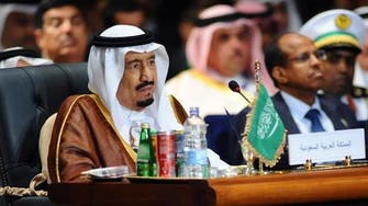 Saudi King: No discrimination between citizens and expats