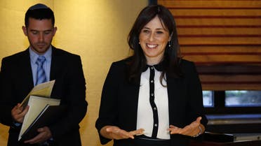  Israeli's Deputy Foreign Minister Tzipi Hotovely (R), waits for European Union foreign policy chief Federica Mogherini ahead of a meeting at Kind David Hotel on May 20, 2015. (File: AFP)