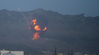 Coalition air raids strike near Yemeni capital 