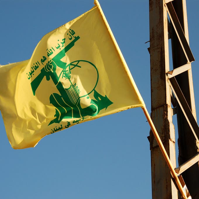 رسمياً.. بريطانيا تصنف حزب الله بشقيه تنظيماً إرهابياً