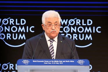 Palestinian leader Mahmoud Abbas gives a speech on the opening day of the World Economic Forum (WEF) on the Middle East and North Africa 2015 on May 22, 2015 in the Dead Sea resort of Shuneh, west of the capital Jordanian Amman. AFP PHOTO / KHALIL MAZRAAWI