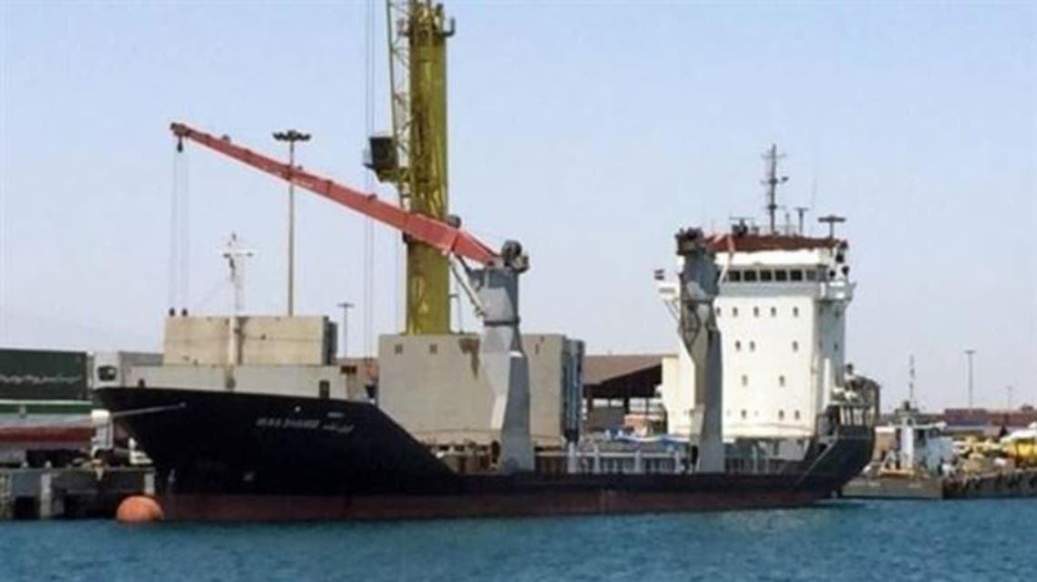 Iran Shahed ship 