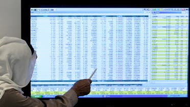Jordanian trader monitors a screen a the stock exchange market in Amman, Jordan, Tuesday, Oct. 21. 2008. (AP)