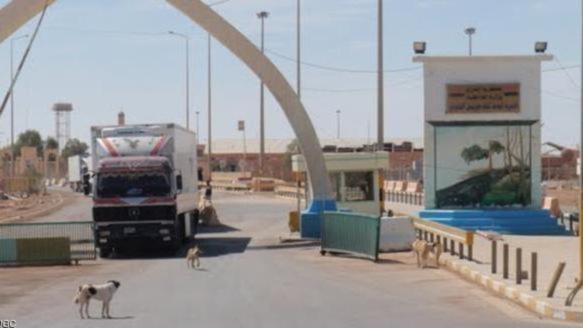 معبر الوليد