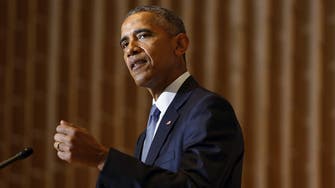 Obama offers condolences to Tunisian leader 